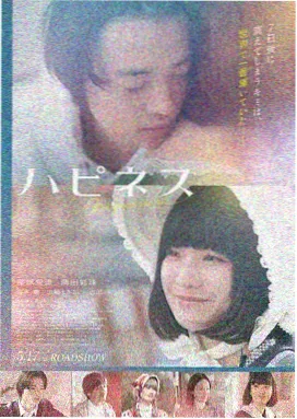 暗夜行者 - 丫丫影视电影