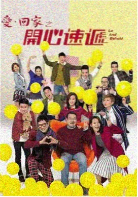 春风十里 - 丫丫影视电视剧